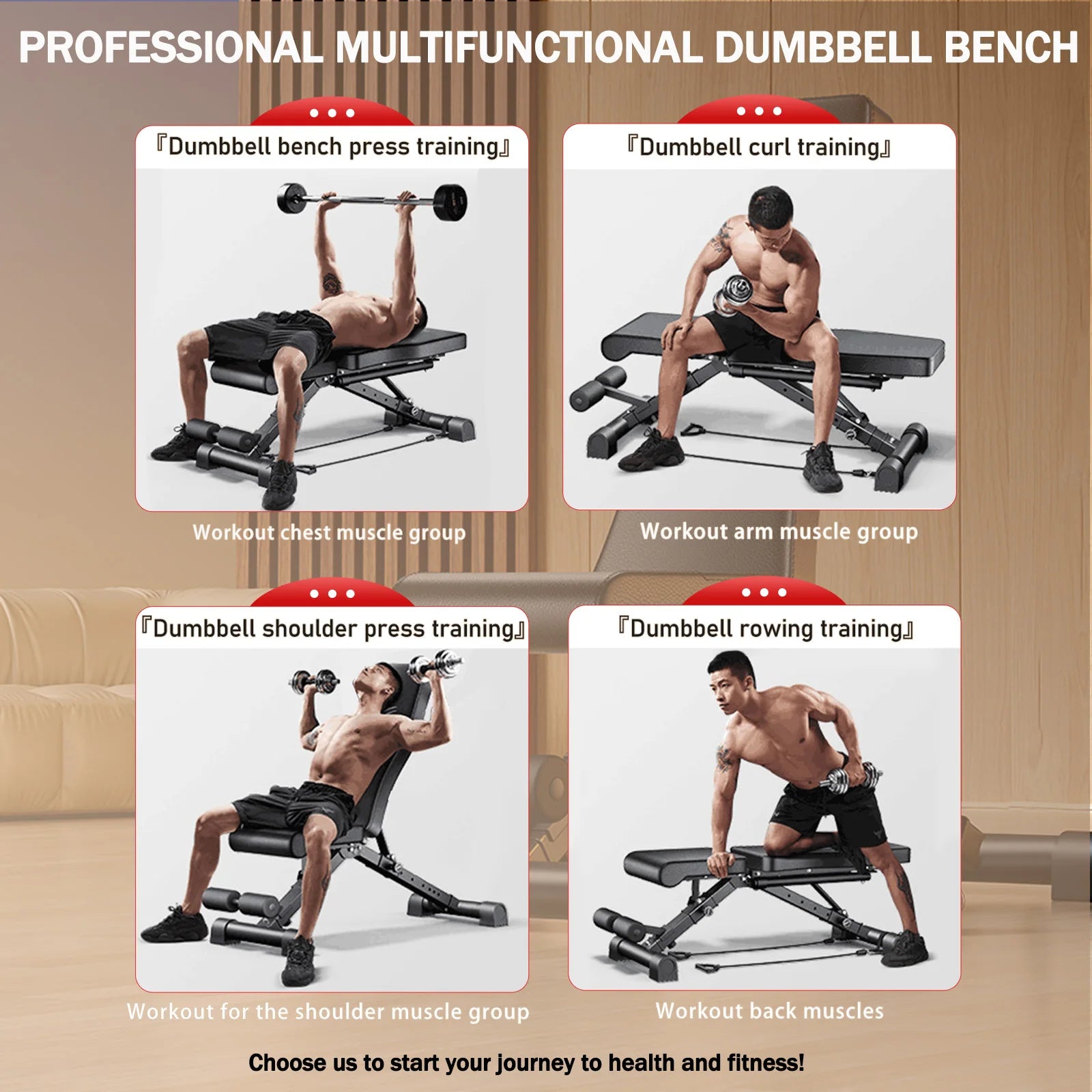 Adjustable Weight
